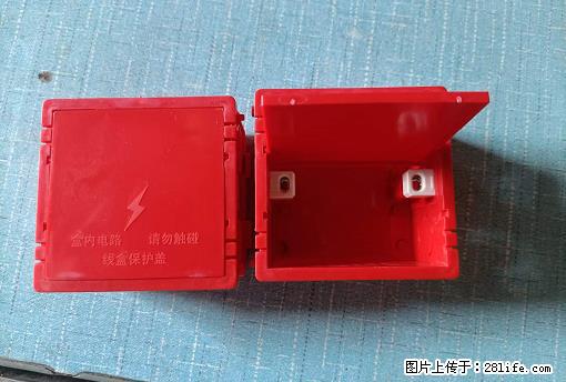 桂林荣泰吹塑、注塑【厂家直销】PVC阴燃电工配件,精品86底盒 - 其他广告 - 广告专区 - 沈阳分类信息 - 沈阳28生活网 sy.28life.com