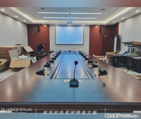 【贵州中汇联瑞科技有限公司】 专业做班班通、校园广播、校园监控、校园门禁道闸、学校大礼堂等 - 其他广告 - 广告专区 - 沈阳分类信息 - 沈阳28生活网 sy.28life.com