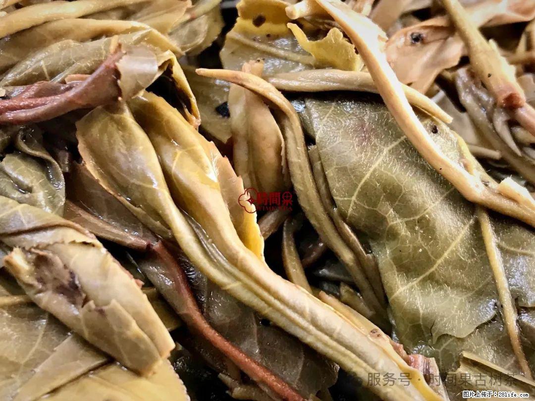 时间果百年古树龙珠普洱生茶 - 购物交流 - 沈阳生活社区 - 沈阳28生活网 sy.28life.com