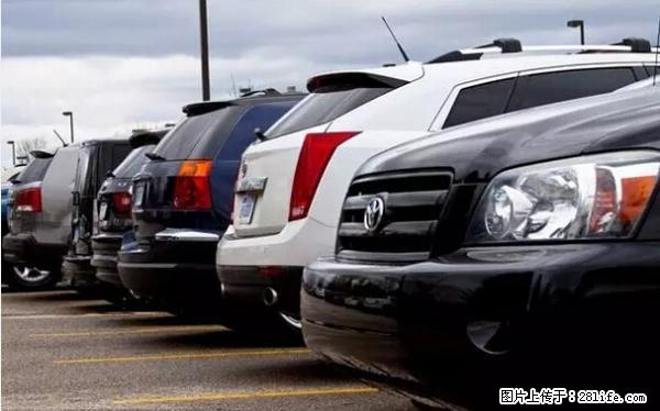 停车为什么要车头朝外？不是开玩笑，关键时刻真能救命 - 沈阳生活资讯 - 沈阳28生活网 sy.28life.com