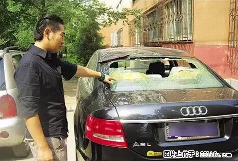 停车为什么要车头朝外？不是开玩笑，关键时刻真能救命 - 沈阳生活资讯 - 沈阳28生活网 sy.28life.com