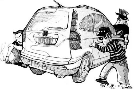 停车为什么要车头朝外？不是开玩笑，关键时刻真能救命 - 沈阳生活资讯 - 沈阳28生活网 sy.28life.com