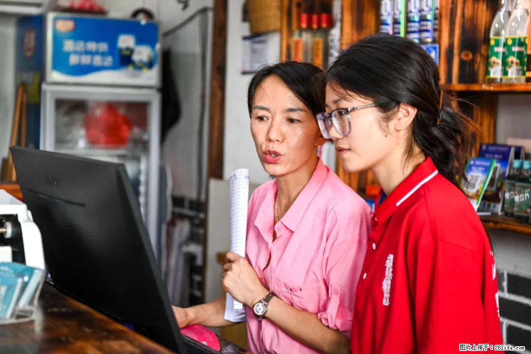 全网追的“扁担女孩”，找了一份暑假工，时薪12元 - 沈阳生活资讯 - 沈阳28生活网 sy.28life.com