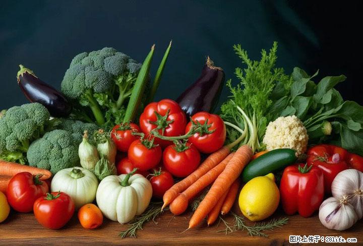 这10种蔬菜很“怕冷”，放进冰箱坏得更快！科学保存黄金法则来了！ - 沈阳生活资讯 - 沈阳28生活网 sy.28life.com