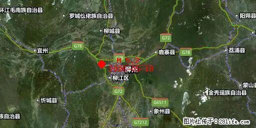 2026年05月18日00时21分广西柳州市柳南区发生5.2级地震 - 沈阳生活资讯 - 沈阳28生活网 sy.28life.com