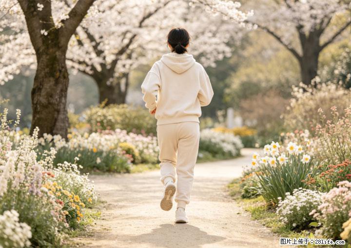 学会这套走路方法！稳血糖护心脏，养护关节更护健康 - 沈阳生活资讯 - 沈阳28生活网 sy.28life.com