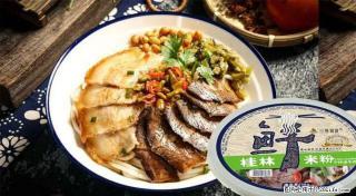 桂林米粉：承载乡愁与文化传承的美食